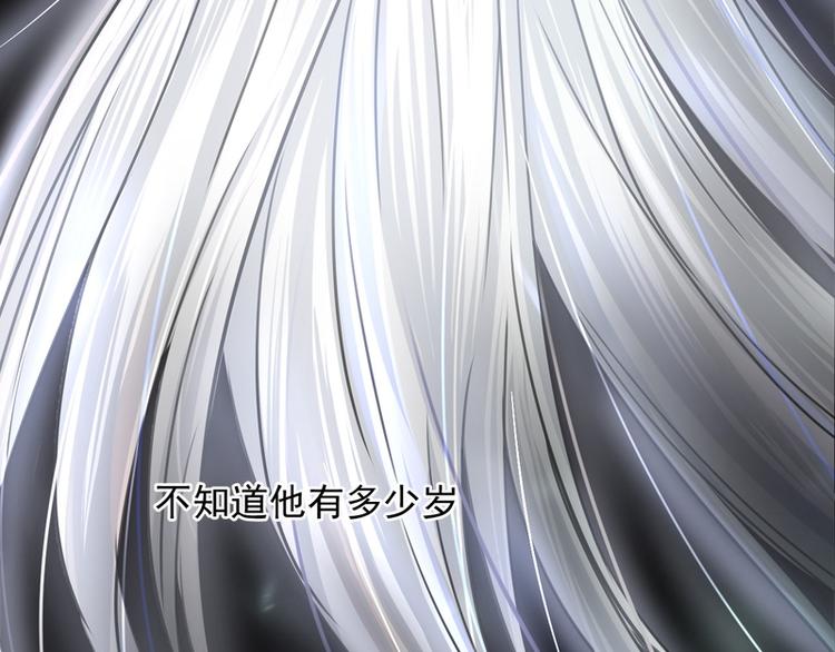 第15话(1/3)-第15话