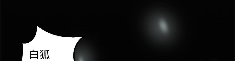 第15话(1/3)-第15话