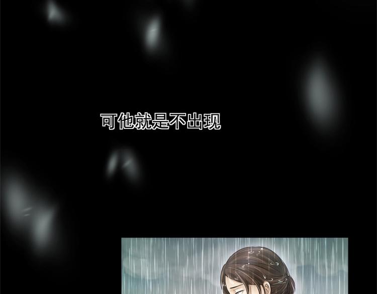 第15话(1/3)-第15话