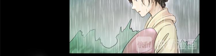 第15话(1/3)-第15话