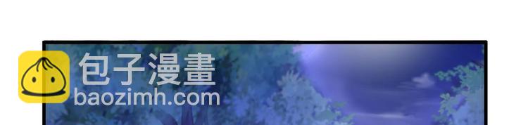 第15话(1/3)-第15话