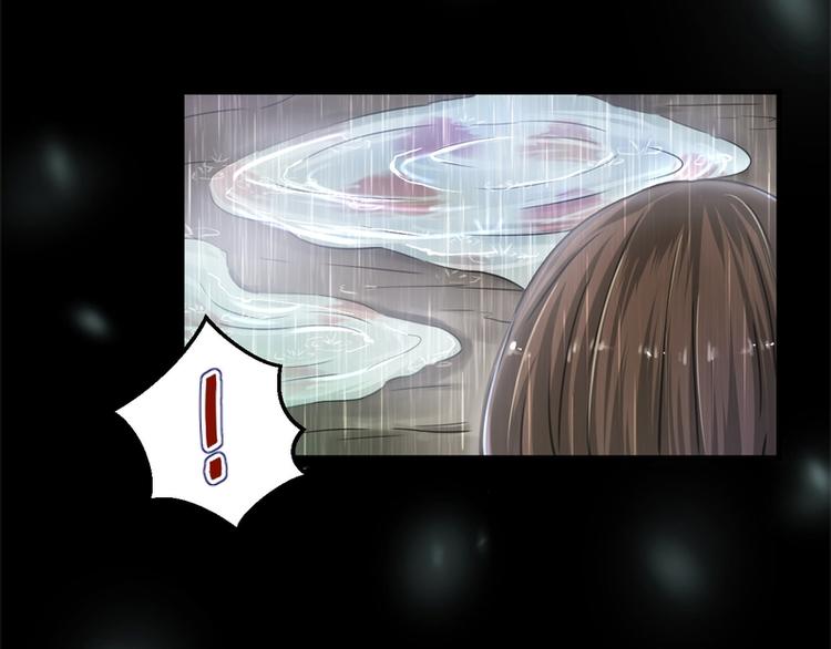 第15话(1/3)-第15话