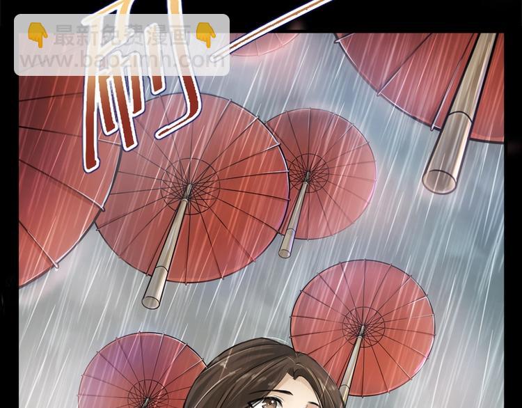 第15话(1/3)-第15话