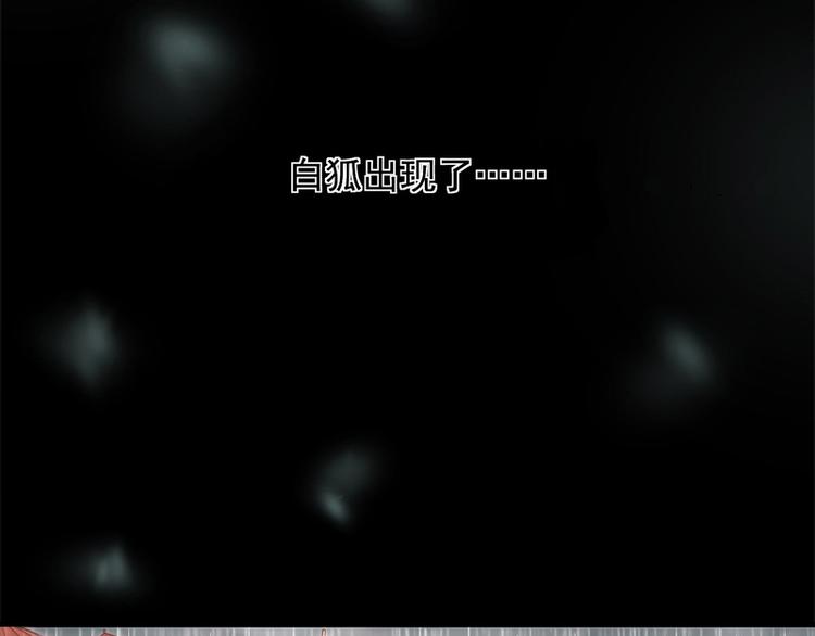 第15话(1/3)-第15话