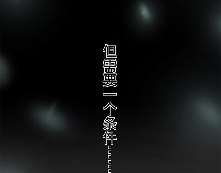 第15话(1/3)-第15话