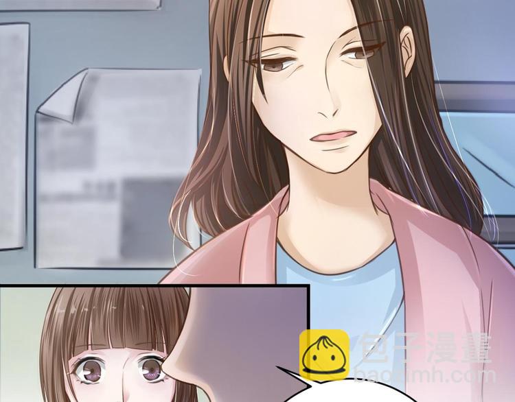 第15话(1/3)-第15话