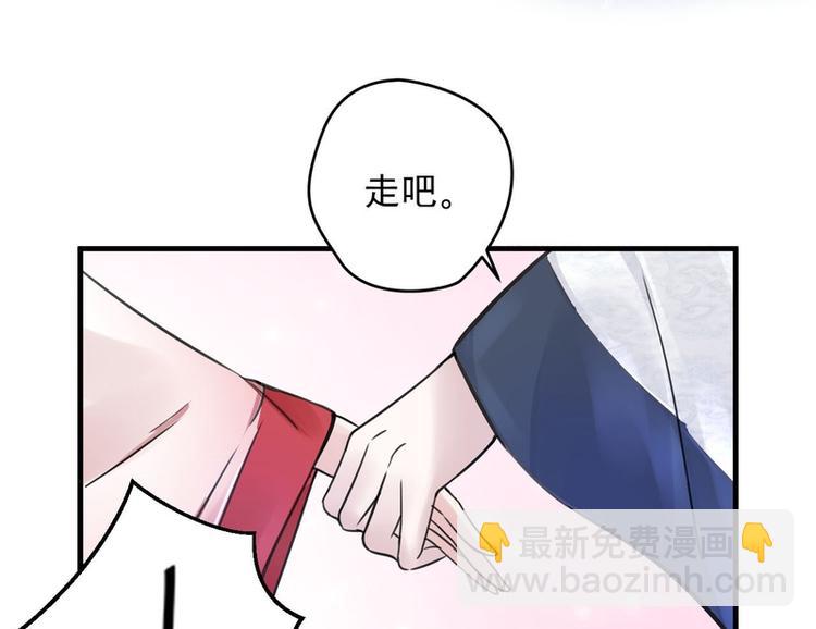 第17话(1/2)-第17话