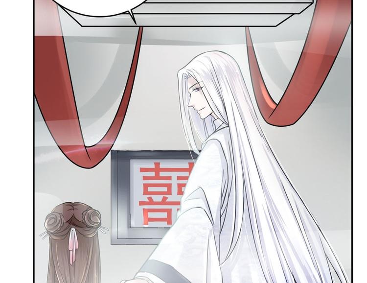 第17话(1/2)-第17话