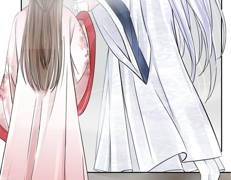 第17话(1/2)-第17话