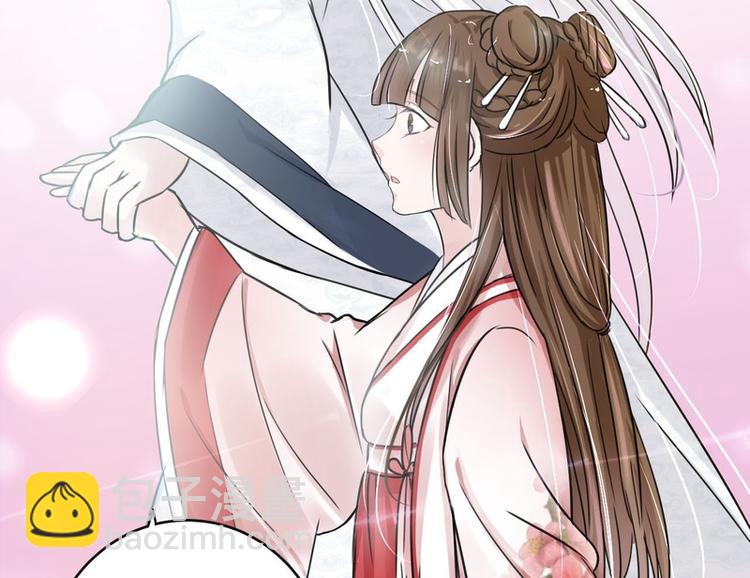 第17话(1/2)-第17话