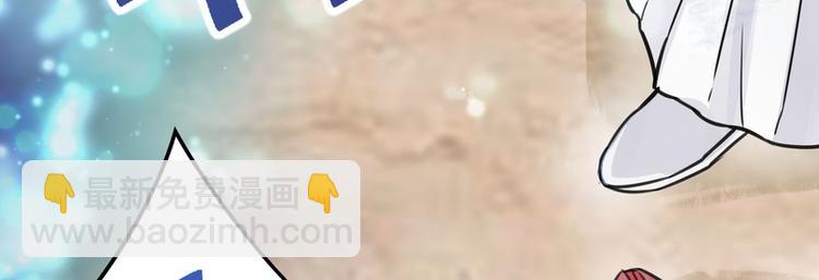 第17话(1/2)-第17话