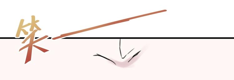 第17话(1/2)-第17话