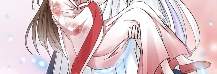 第17话(1/2)-第17话