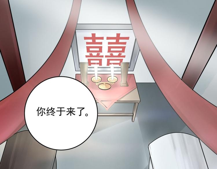 第17话(1/2)-第17话