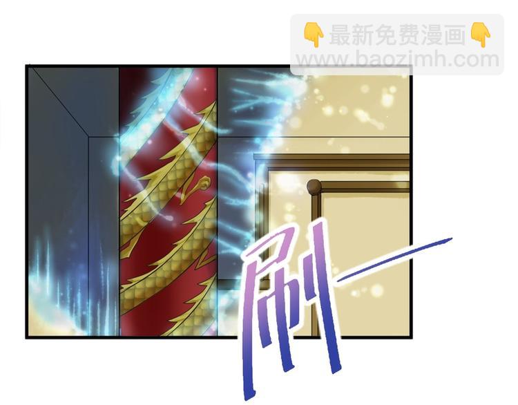 第17话(1/2)-第17话