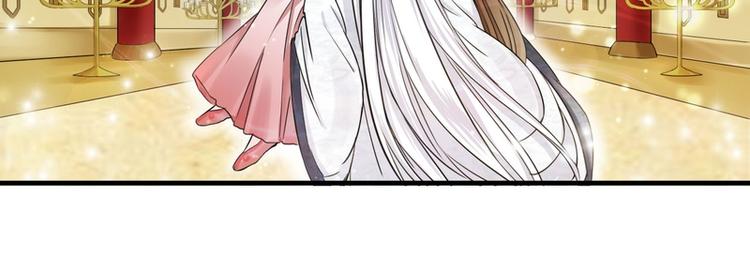 第17话(1/2)-第17话