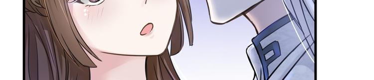 第17话(1/2)-第17话