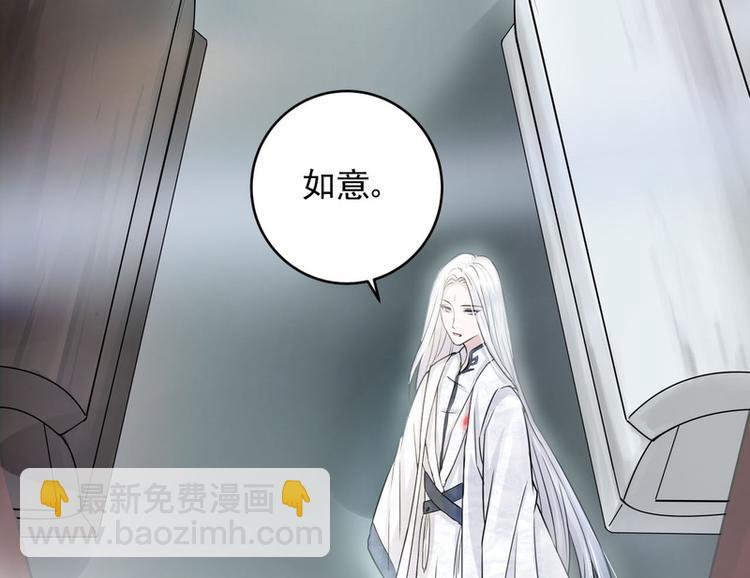 第17话(1/2)-第17话