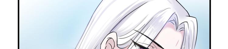 第17话(1/2)-第17话