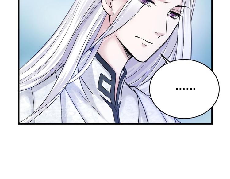 第17话(1/2)-第17话