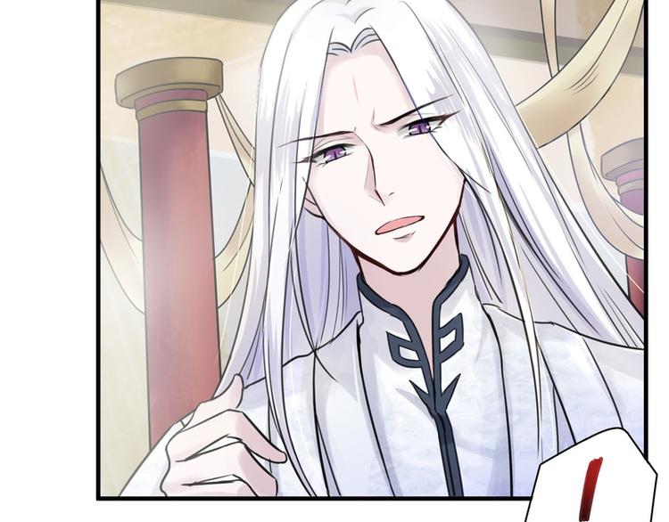 第17话(1/2)-第17话