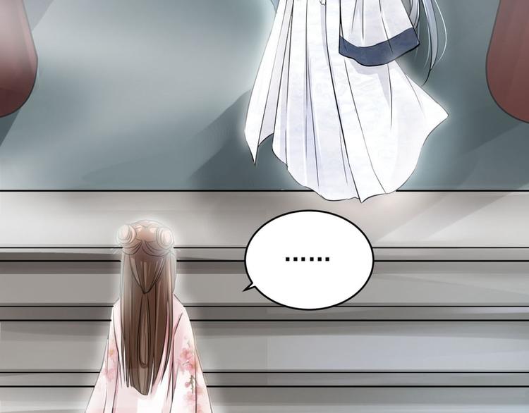 第17话(1/2)-第17话