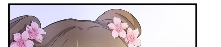 第17话(1/2)-第17话