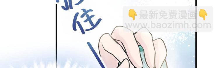 第19话(1/3)-第19话