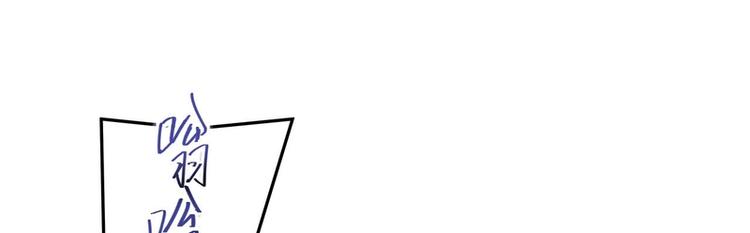 第19话(1/3)-第19话