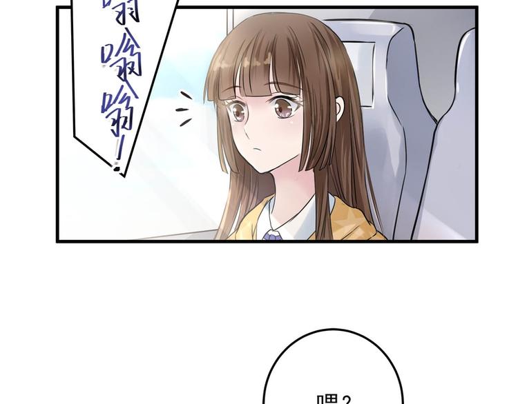 第19话(1/3)-第19话