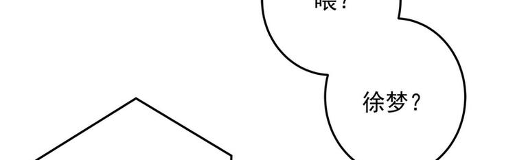 第19话(1/3)-第19话