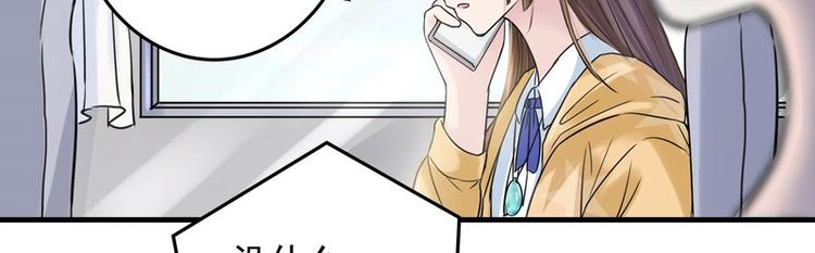 第19话(1/3)-第19话