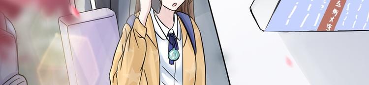 第19话(1/3)-第19话