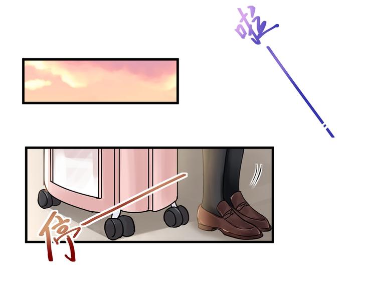 第19话(1/3)-第19话