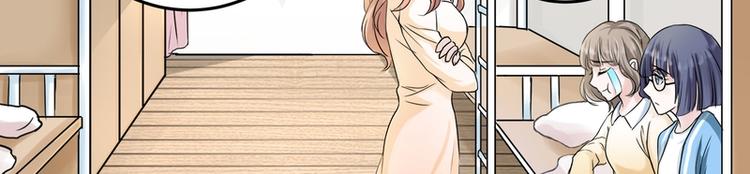 第19话(1/3)-第19话