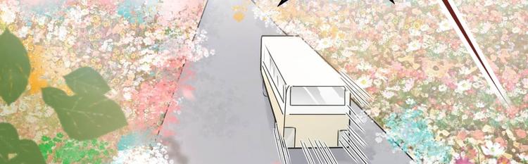 第19话(1/3)-第19话