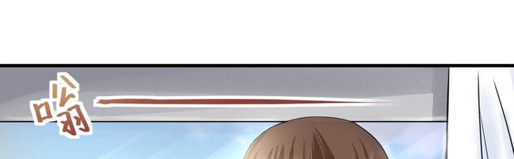 第19话(1/3)-第19话