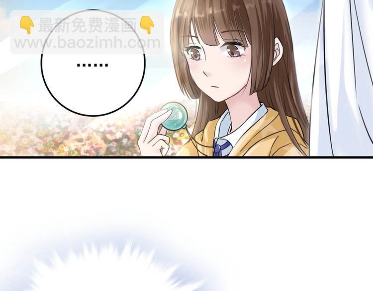 第19话(1/3)-第19话