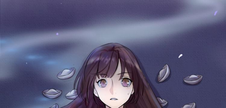 第3话(1/2)-第3话