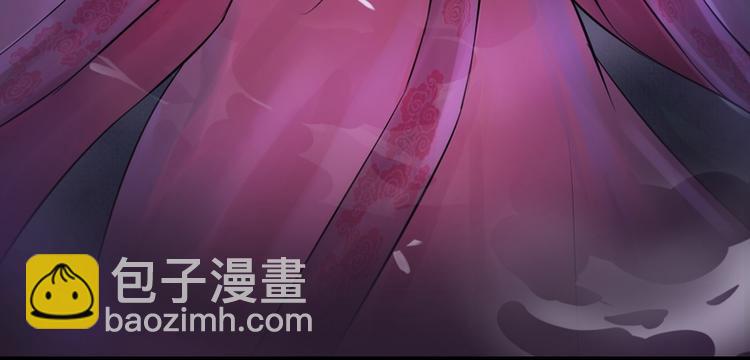 第3话(1/2)-第3话