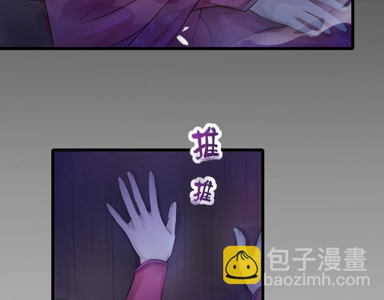 第3话(1/2)-第3话