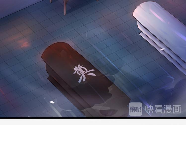 第3话(1/2)-第3话