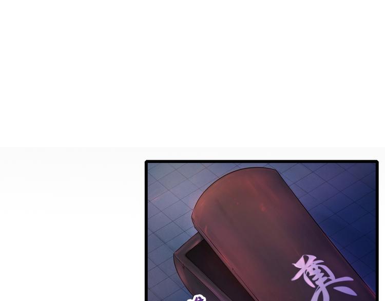 第3话(1/2)-第3话