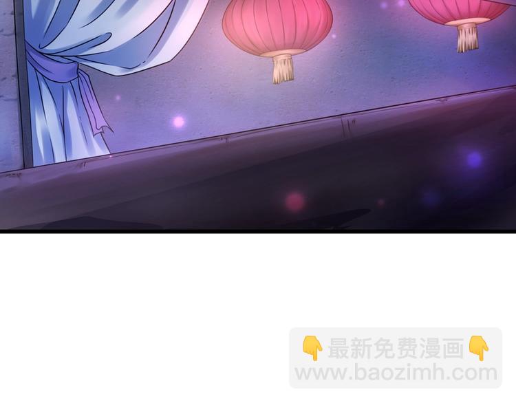 第3话(1/2)-第3话