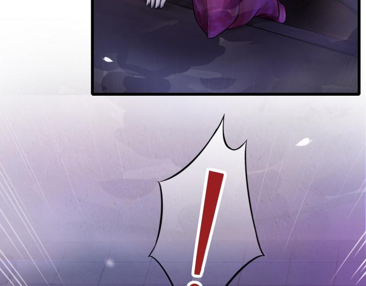 第3话(1/2)-第3话