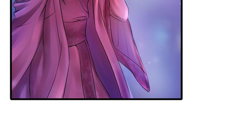 第3话(1/2)-第3话