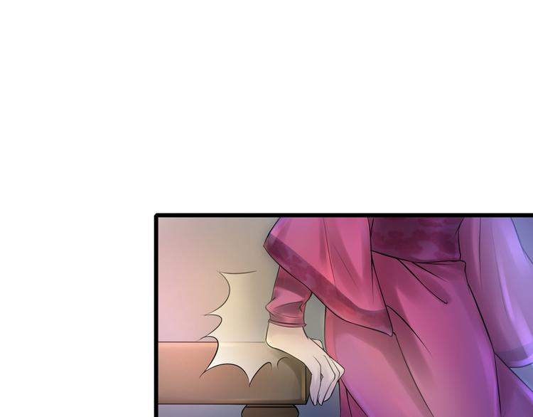 第3话(1/2)-第3话