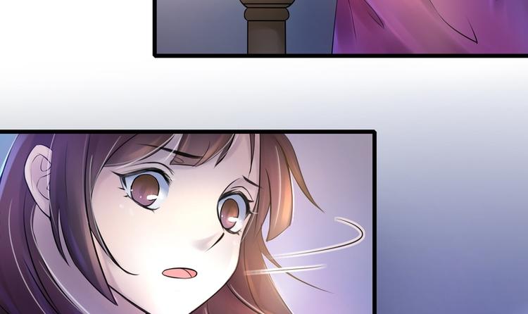 第3话(1/2)-第3话