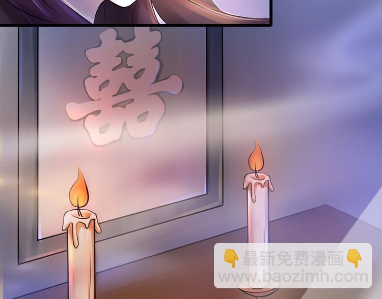 第3话(1/2)-第3话