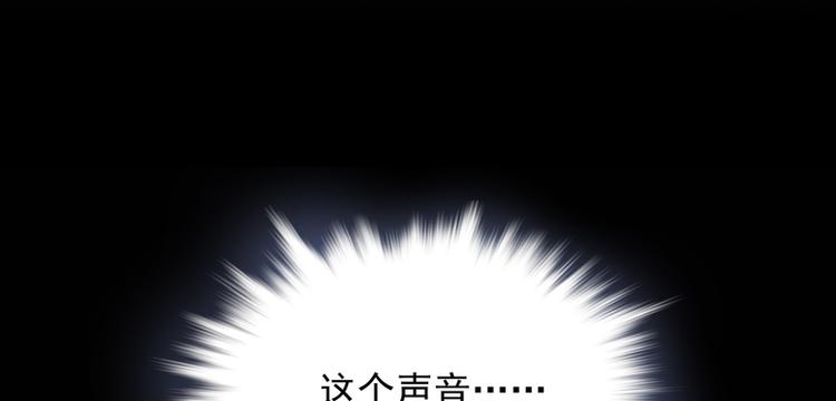 第3话(1/2)-第3话